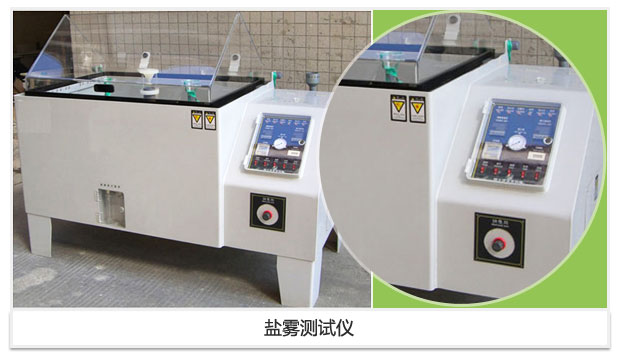 Needle Bearing for Printing Machines