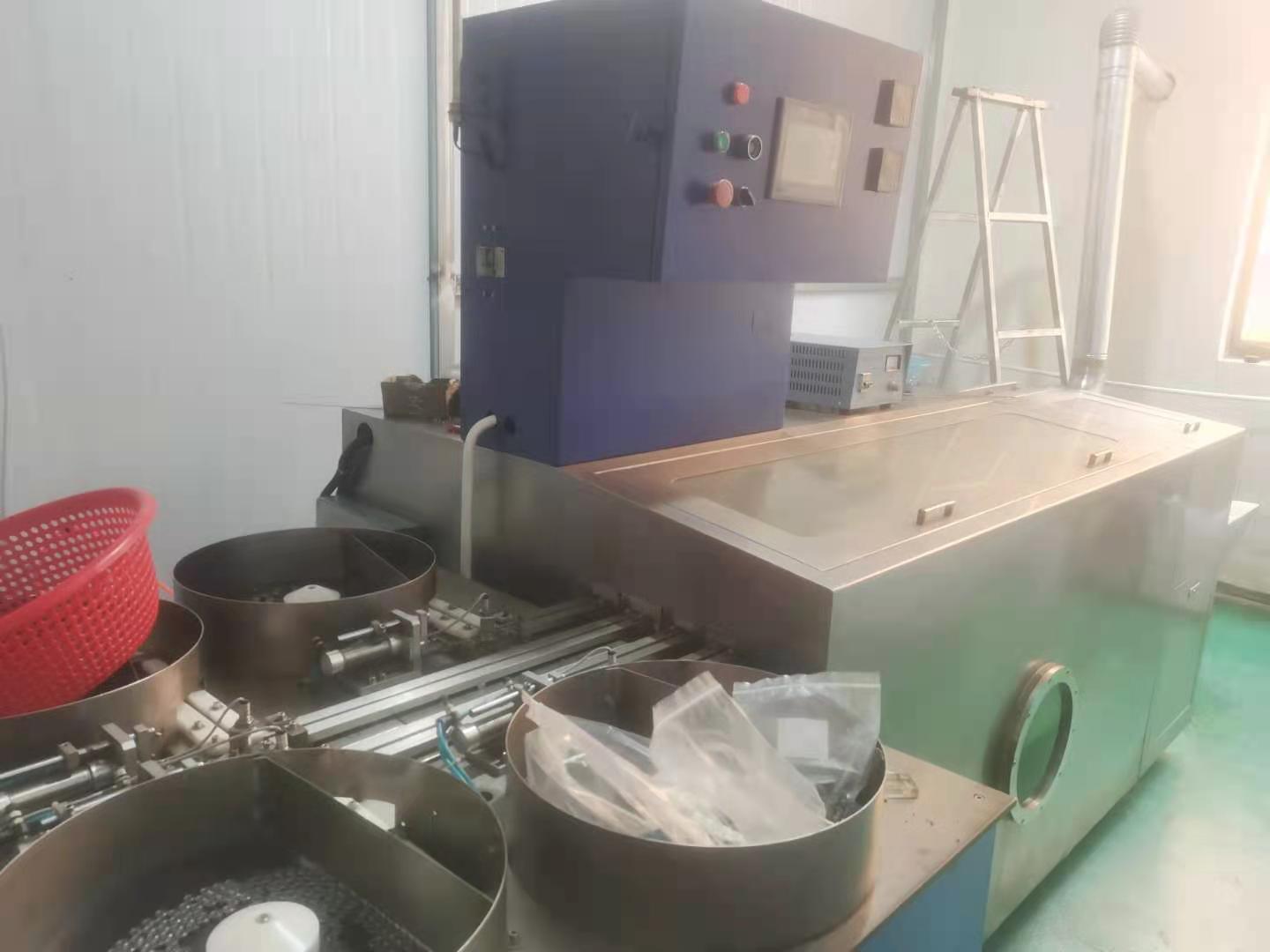 Needle Bearing for Printing Machines